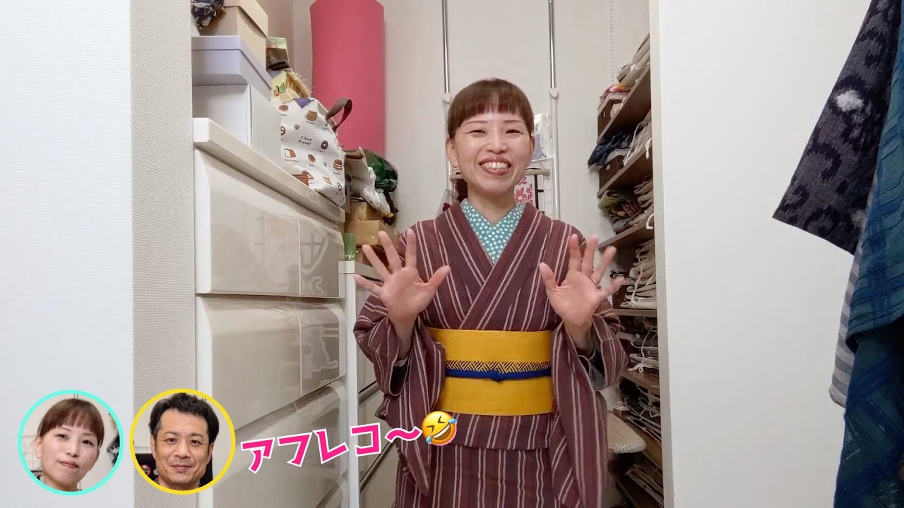 刺繍半幅帯（タータンショートケーキ） | ＃さく研究所 麻帯 洒落がすり