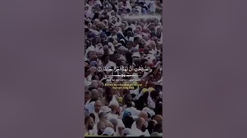 سورة الكهف #قرآن_كريم #صلوا_على_رسول_الله #قرآن #ترند #اللهم_صلي_على_نبينا_محمد