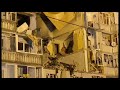 Обрушение этажей дома в Ярославле. Работа МЧС России. 21.08.2020