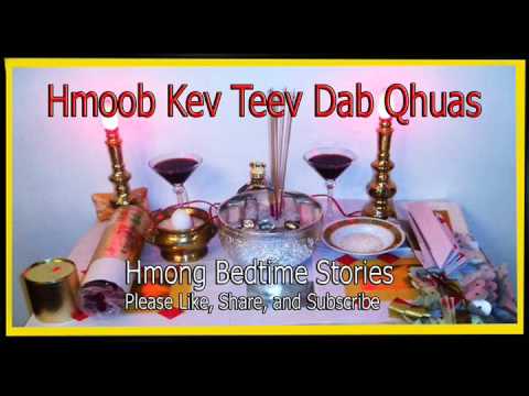 Hmoob Kev Teev Dab Qhuas