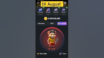 19 August Daily Cipher Code for 1 m Coins Today | Hamster Kombat Daily Cipher 19 August Daily Cipher