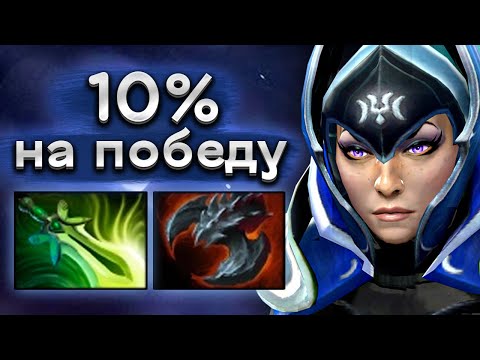 Видео: Очень тяжёлая и безнадёжная игра, Дурачье на Луне - Dyrachyo Luna 7.34 DOTA 2