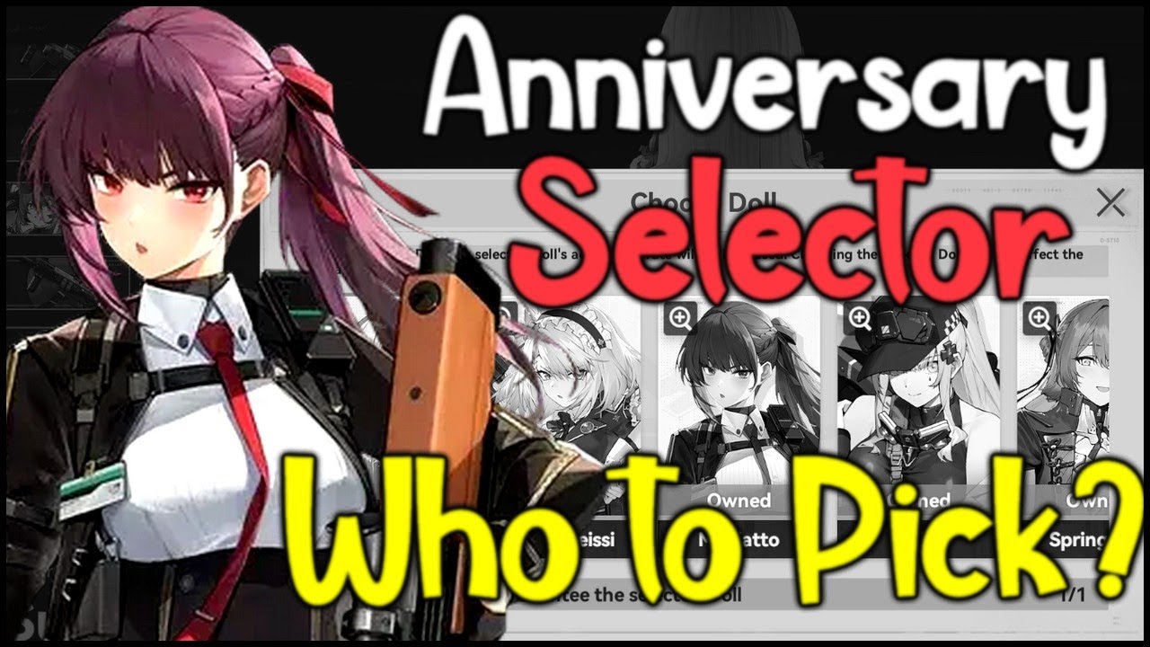 1st Anniversary Selector Banner!! Girls' Frontline 2: Exilium