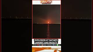 Qatar LNG Explosion: Deadly Blast Rocks Ras Laffan, Foreign Workers Among Victims | WION