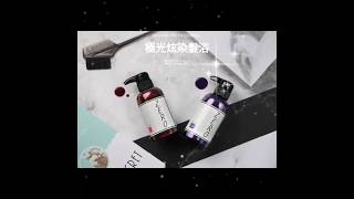 威傑士ZERO極光炫染髮浴~ 1-1號冷霧灰色妮#Shorts 
