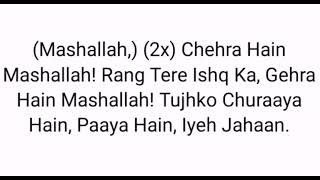 Mashallah Version - Ek Tha Tiger (2013) - Shreya Ghoshal - Salman Khan & Katrina Kaif - Yrf