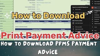क्या हुआ print payment Advice का ऑप्शन नहीं आ रहा।How to download print payment Advice। PFMS।