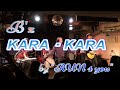 B'z KARA・KARA by "RUN 4 you"