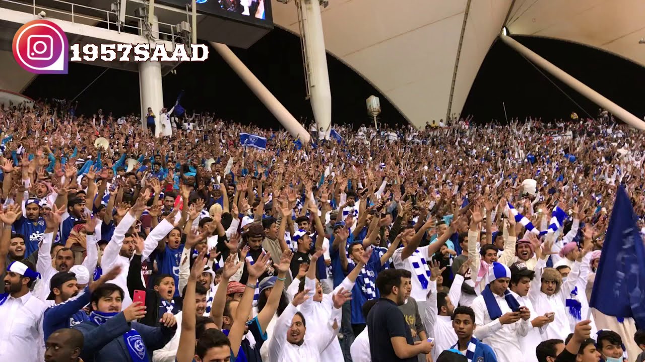 اهازيج رابطة نادي الهلال أمام نادي النصر