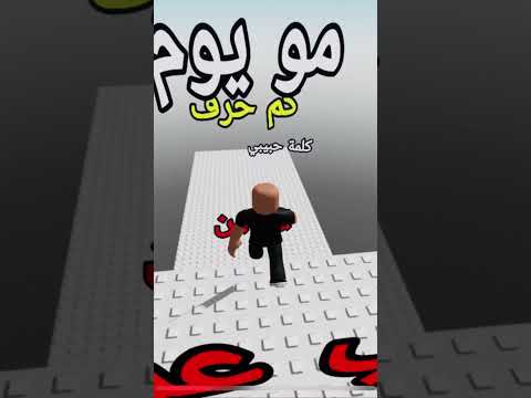 حب مشاعر وفا  جيش 