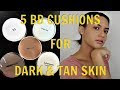 5 BB Cushions For Dark & Tan Skin | Innisfree & More! | Beauty Review