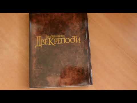 Властелин Колец - Трилогия (3 DVD + 3 DVD)