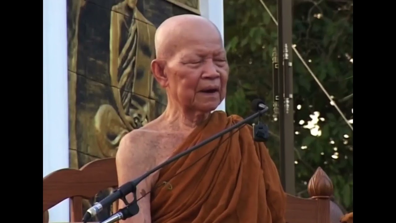 การภาวนานี้ เป็นคุณมหาศาล มีอานิสงส์มาก#เสียงเทศน์ หลวงตามหาบัว ญาณสัมปันโน