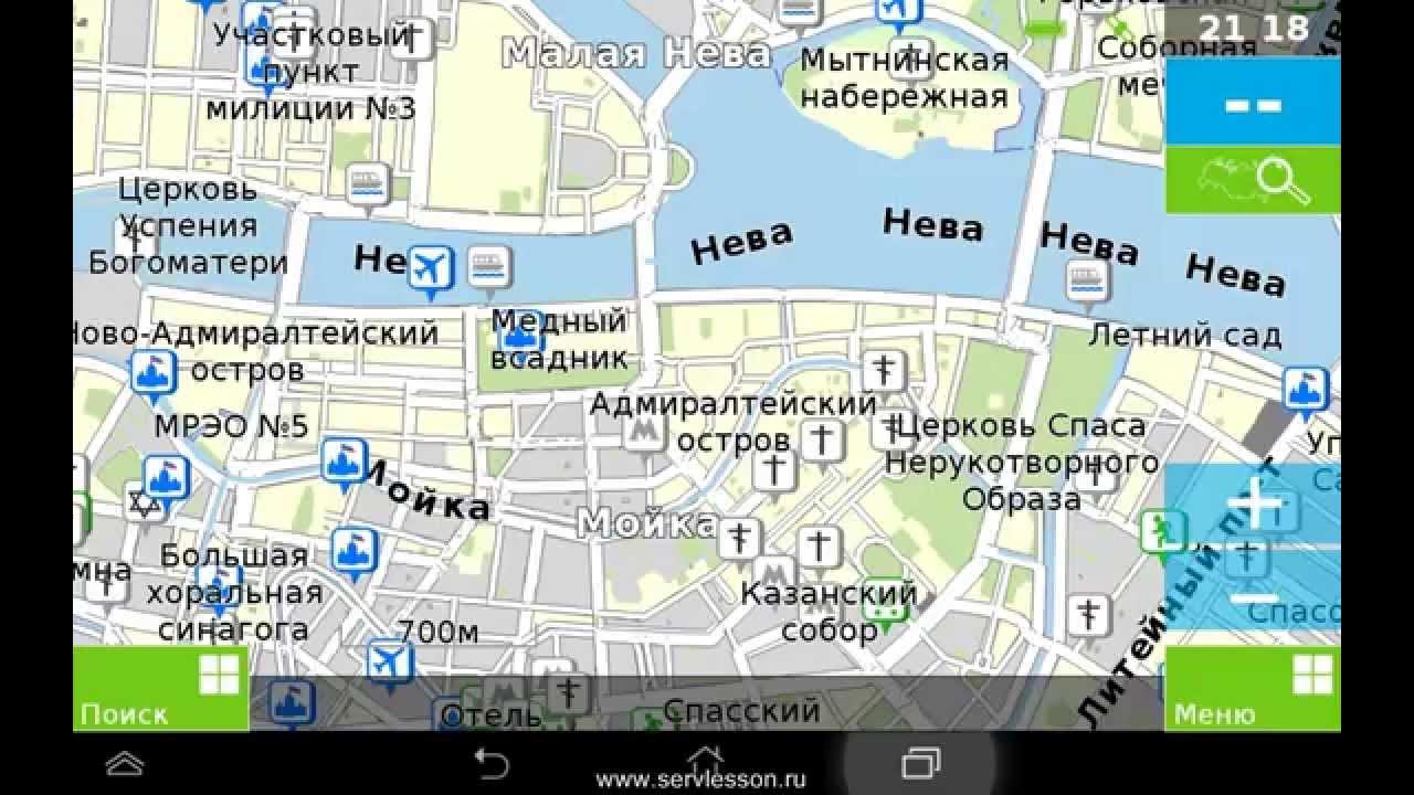 Скачать карту 7 дорог для навигатора Семь путей семь дорог: найдено 84 картинок