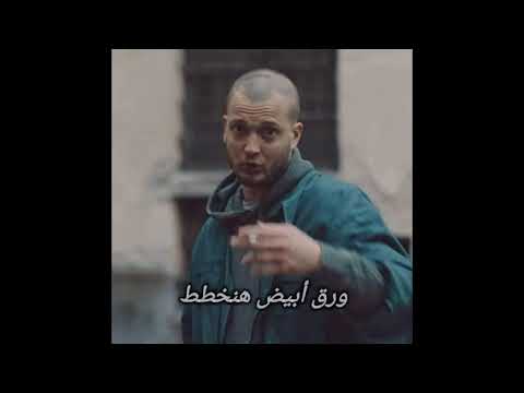     مروان موسى تيسلا