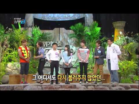 위기탈출 넘버원 - Crisis Escape No1 EP412 # 001