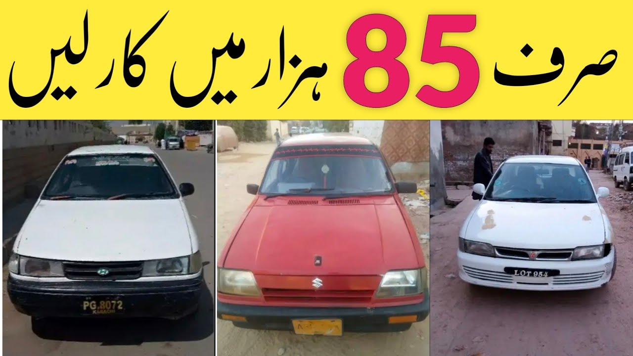 Used Cars For Sale Suzuki Khyber, Hyundai Excel, Mitsubishi Lancer