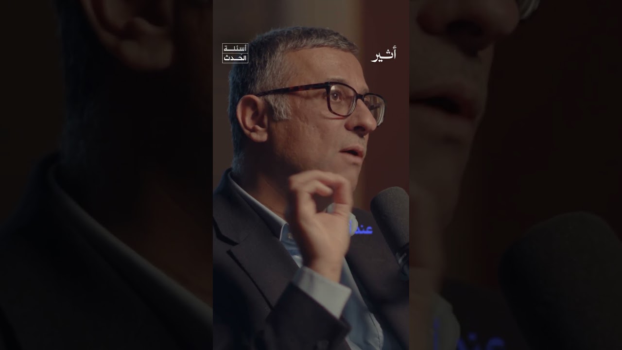 المنظومة الأخلاقية العالمية حبر على ورق.. من حلقة #مغارب.. قريبا على أثير