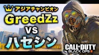 【BO3実況】1時間動画 : アジアチャンピオンとガチンコスコア対決！～part245