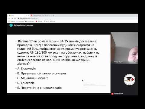 Підготовка до КРОК 3 01.03.2021