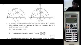 Hkcee 2007 Paper 1 Q17