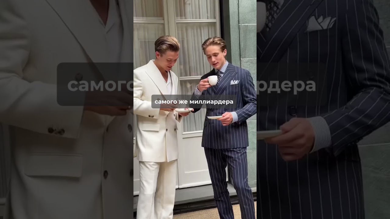 Миллиардеры любят говорить о щедрости