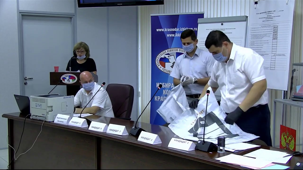 Порядок подсчета голосов избирателей и составления протоколов УИК об ...