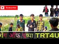 Mafia gang pushpa comedynew trt4u comedygang pushpamramanbgmilover entertainment