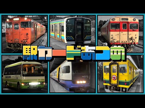 ばーみりをん - YouTube