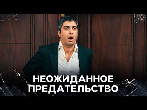 Polat Is Backstabbed! | Special Collage