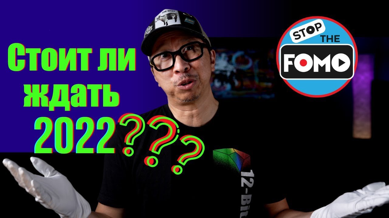Что Нового На Тв В 2022 Году Что Нового На Тв В 2022 Году