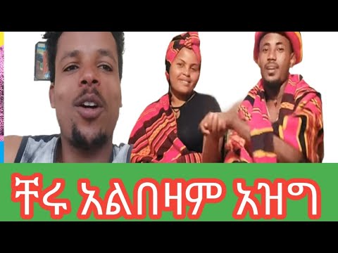 ቪዲዮ: ብሬን በአግባቡ ለመልበስ 3 መንገዶች