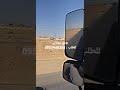 بوري يوناني صوت قوي بوري يوناني صوت قوي