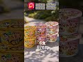 【驚愕】ブルダック6食¥876＆チョコ¥150！？食品が激安すぎる｜国内発送・送料無料｜アリエク新規限定セール #alibaba #aliexpress #アリエク購入品