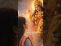 Prayer To Maa Durga 🙏
