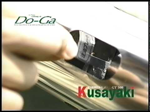 GT 500ビデオ - YouTube