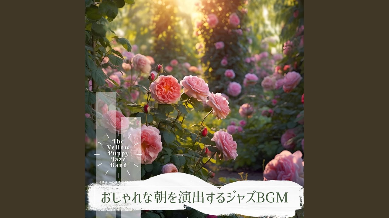 Daybreak's First Smile