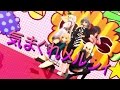 [東方MMD]私服の5人が気まぐれメルシィを踊ってみた。