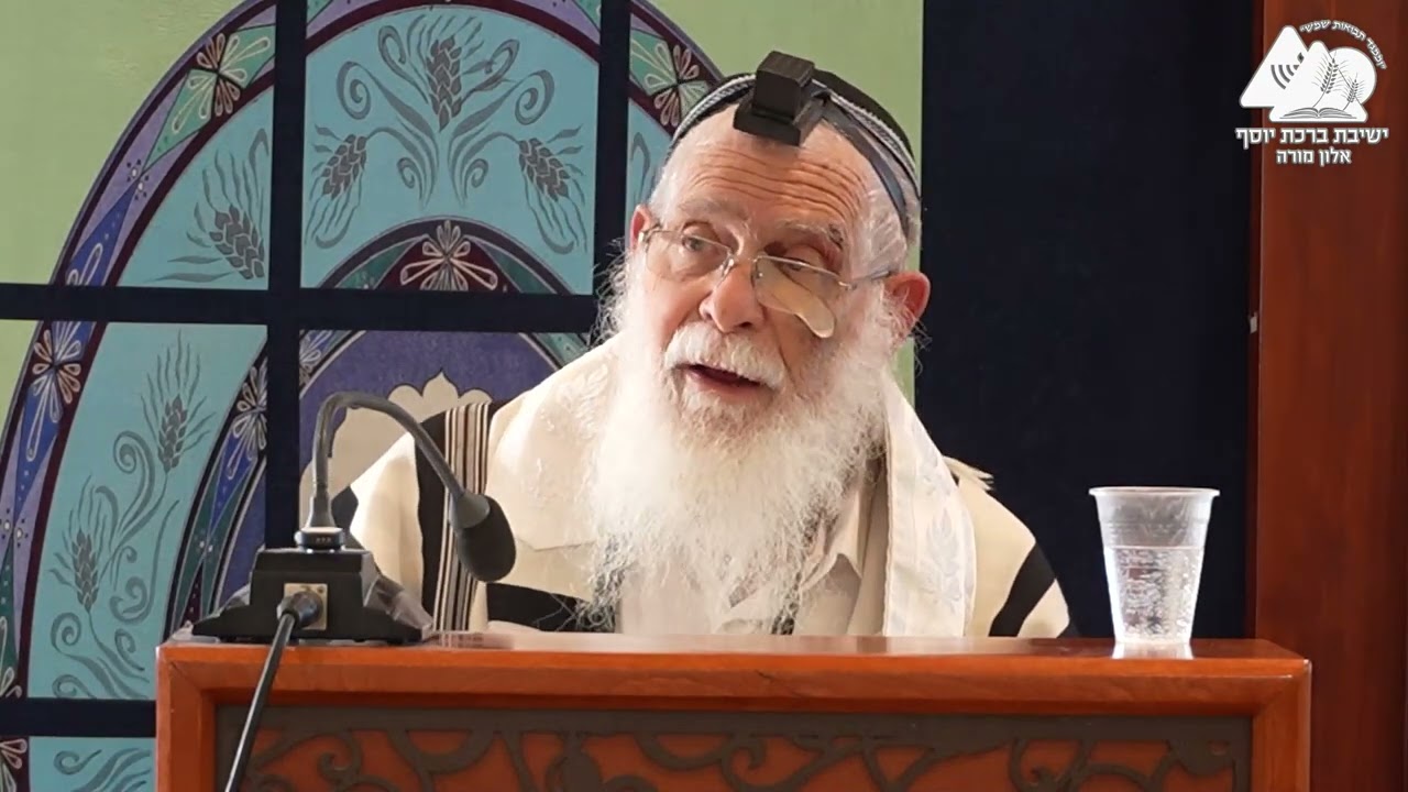 איזה מזמורים קודמים כשמדלגים | הרב אליקים לבנון | הלכות תפילת שחרית | 25