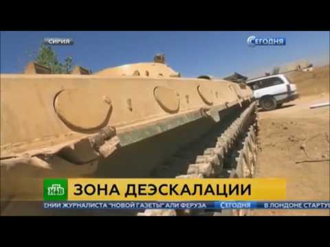 04 08 2017 ნტვ დეესკალაციის ზონა