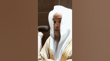 تلاوة مرئية سورة فاطر الآيات من ٣٦ إلى ٣٧ الشيخ فيصل غزاوي