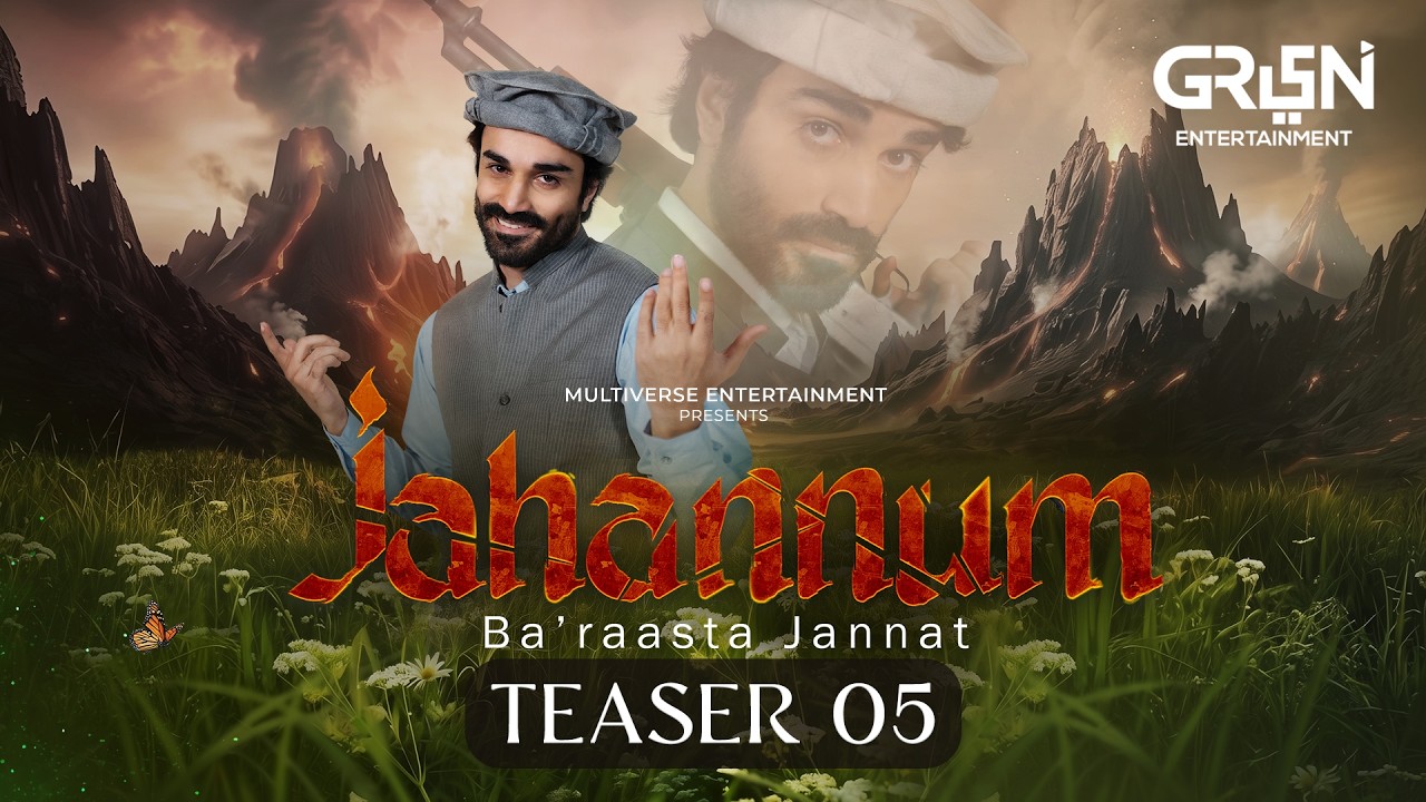 Teaser 05 | Jahannum Ba'raasta Jannat | Ft. Sachal Afzal | Coming Soon On Multiverse Entertainment
