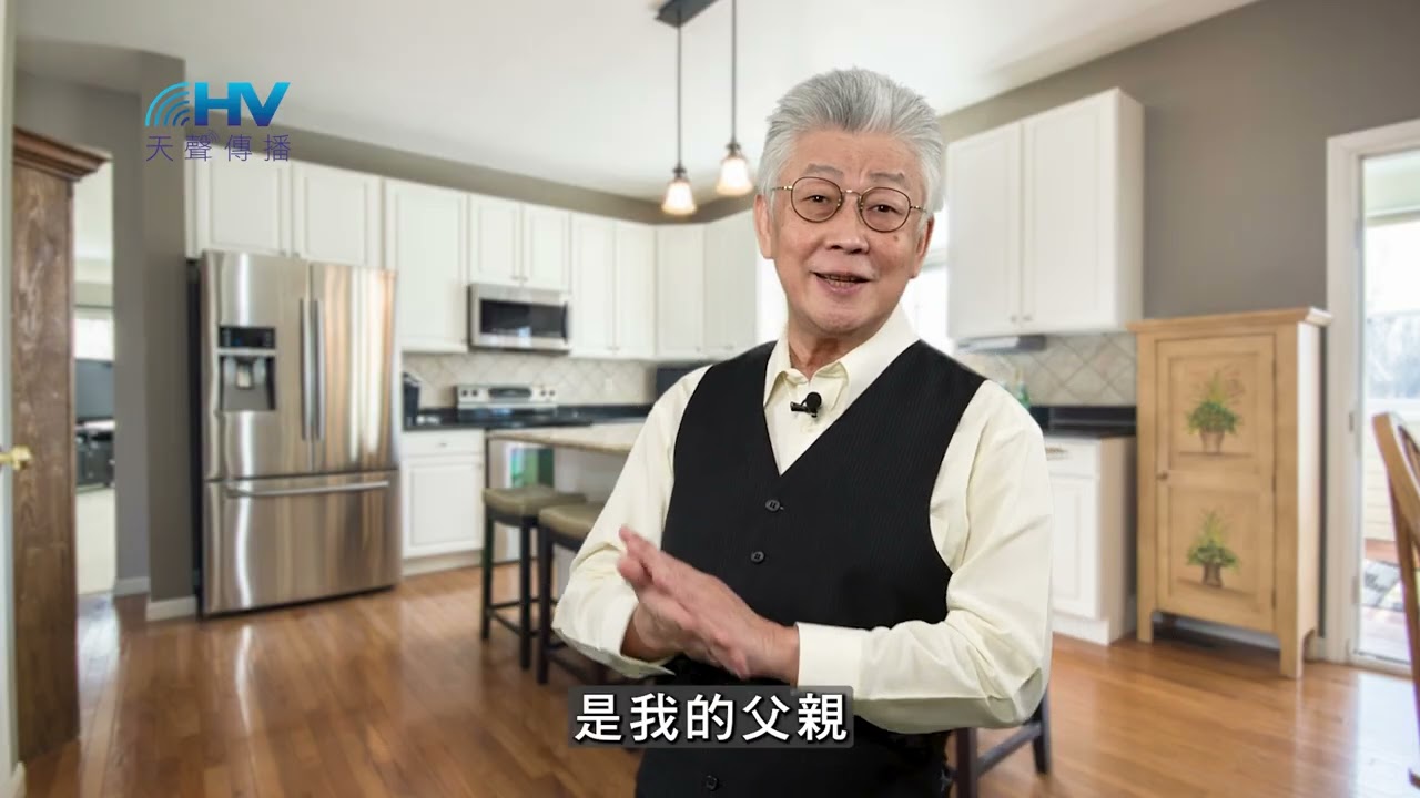 20251119 神有祂的時間表 [恩典365 - 詩篇系列]