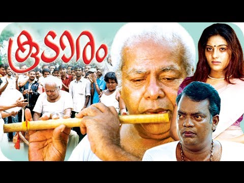 malayalam latest movies 2012 full malayalam latest movies 2012 full