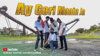 Ay Gori Maain Ja Mashup Ft. The Beatwiz Crew New Nagpuri Dance Video 2021