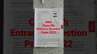 Download Lagu AMU CLASS 9th MP3