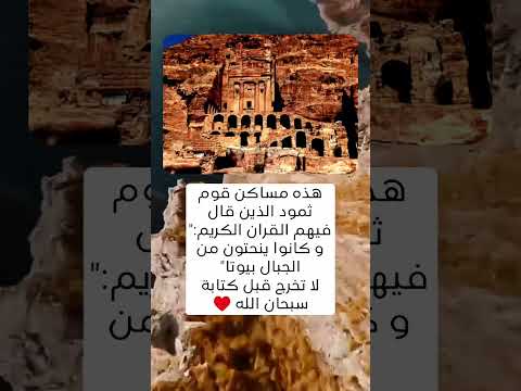 ستوريات عبارات فخامه مع مهيب اقوال احكام علم النفس Shorts 