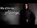 Severus Snape Origins and Life Story Explained In Hindi || Half Blood Prince