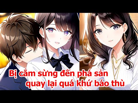 Video: Làm thế nào để làm cho ra với một chàng trai như một nữ thần tình dục