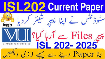 ISL 202 Current Paper 2025 / ISL202 Current Midterm Paper 2025/ ISL202 Paper 2025/ ISL202 Midterm